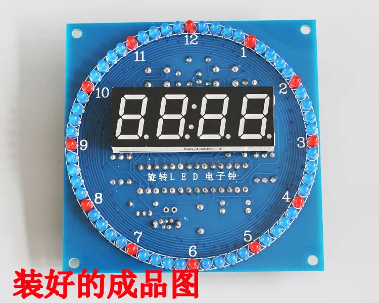 Rotating LED Display Alarm Clock Kit