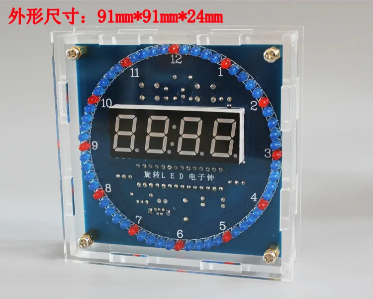 Rotating LED Display Alarm Clock Kit