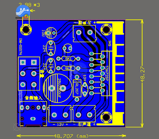 Dual Channel Digital Audio Power Amplifier